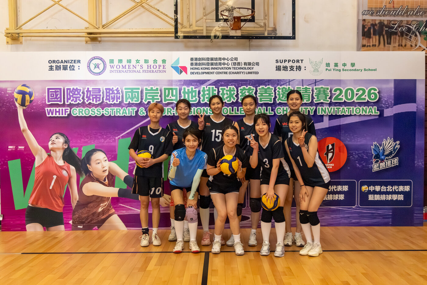 球隊場上圍圈打氣